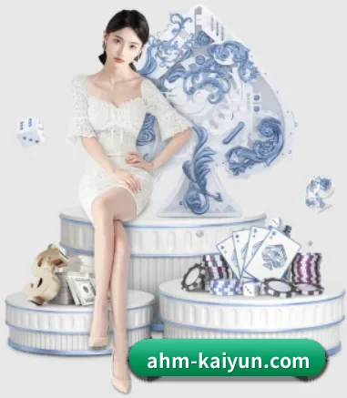 快速发展