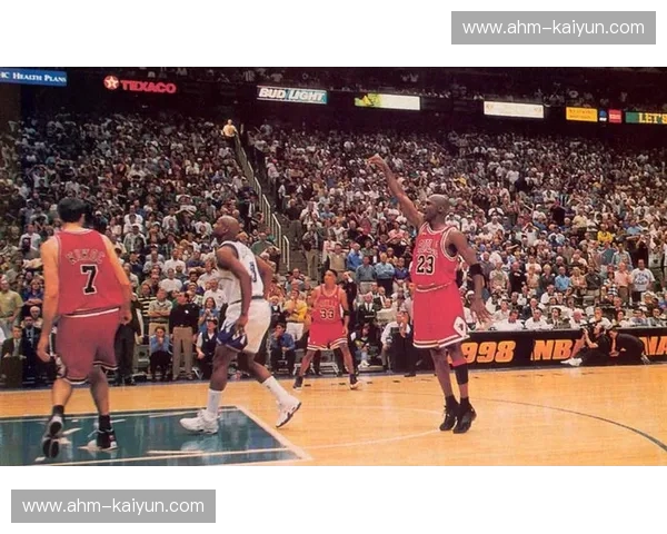 传奇永不落幕：重温1998公牛与爵士的史诗对决